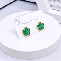 5 Clover Earings - MSM Fashion Mart