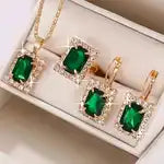 5 pcs/set Wrist Watch & Rhinestone Jewelry Set Green - MSM Fashion Mart